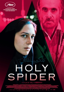 Holy Spider Holy Spider