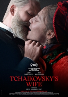 Tchaikovsky's Wife Tchaikovsky's Wife