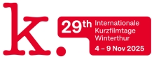 Call for Projects - Industry Events 2025