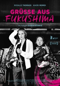 Grüsse aus Fukushima Grüsse aus Fukushima