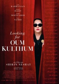 Looking For Oum Kulthum Looking For Oum Kulthum