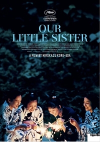 Our Little Sister - Umimachi Diary Our Little Sister - Umimachi Diary