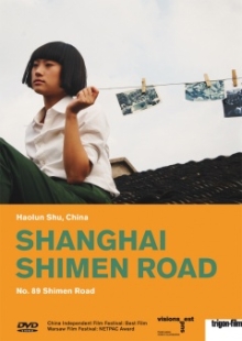 Shanghai Shimen Road Shanghai Shimen Road