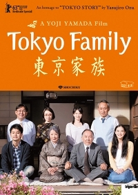 Tokyo Family Tokyo Family