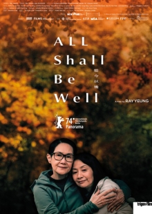 All Shall Be Well All Shall Be Well