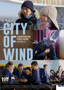City Of Wind City Of Wind