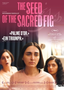The Seed Of The Sacred Fig The Seed Of The Sacred Fig