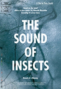 The Sound Of Insects - Record of a Mummy The Sound Of Insects - Record of a Mummy
