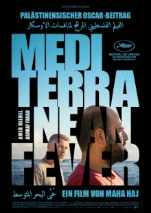 Mediterranean Fever Mediterranean Fever