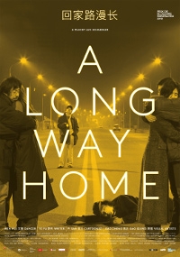 A Long Way Home A Long Way Home