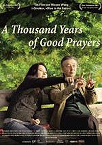 A Thousand Years Of Good Prayers A Thousand Years Of Good Prayers