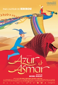Azur et Asmar Azur et Asmar