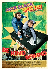 Be Kind Rewind Be Kind Rewind
