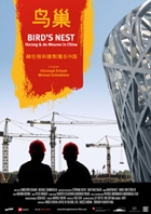 Bird's Nest - Herzog & de Meuron in China Bird's Nest - Herzog & de Meuron in China