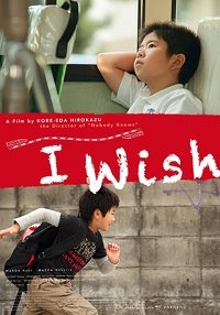 I Wish - Kiseki I Wish - Kiseki