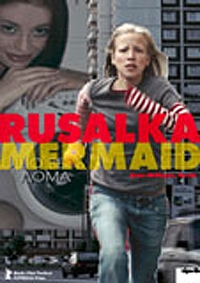 Rusalka - Mermaid Rusalka - Mermaid