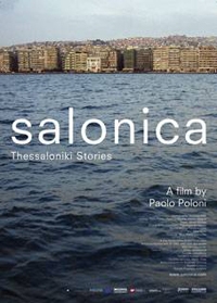 Salonica Salonica