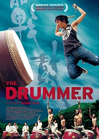 The Drummer The Drummer