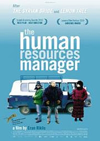 The Human Resources Manager The Human Resources Manager