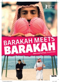 Barakah Meets Barakah Barakah Meets Barakah
