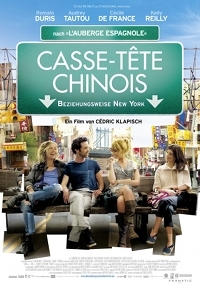 Casse-Tête Chinois Casse-Tête Chinois