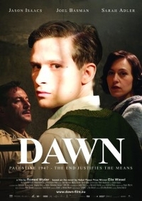 Dawn Dawn