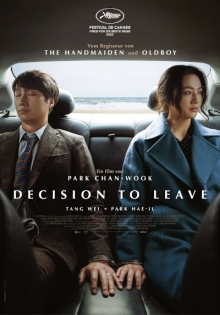 Decision To Leave Decision To Leave