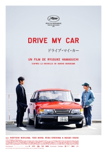 Drive My Car Drive My Car