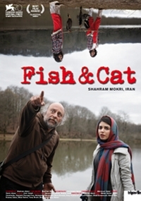 Fish and Cat Fish and Cat