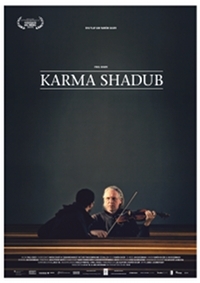 Karma Shadub Karma Shadub
