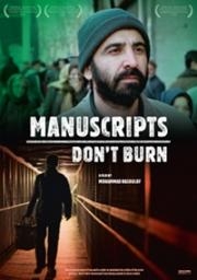 Manuscripts don't burn Manuscripts don't burn