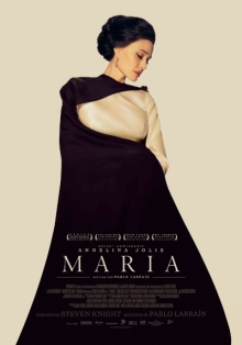 Maria Maria
