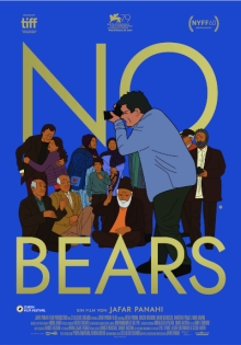 No Bears No Bears