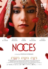 Noces Noces