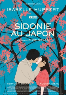 Sidonie Au Japon Sidonie Au Japon