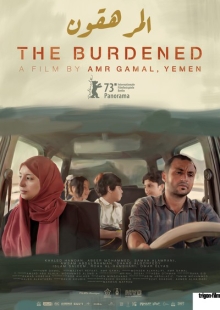 The Burdened The Burdened