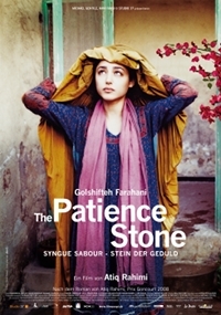The Patience Stone The Patience Stone