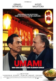 Umami Umami