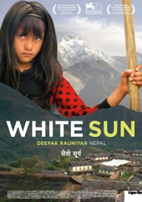 White Sun White Sun