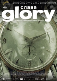 Glory Glory