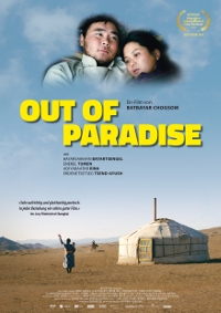 Out of Paradise Out of Paradise