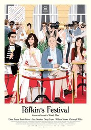 Rifkin's Festival Rifkin's Festival